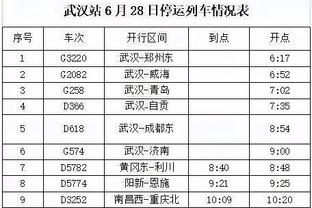 必威betway官网下载截图4